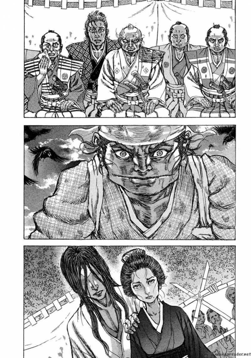 Shigurui Chapter 47 Page 6