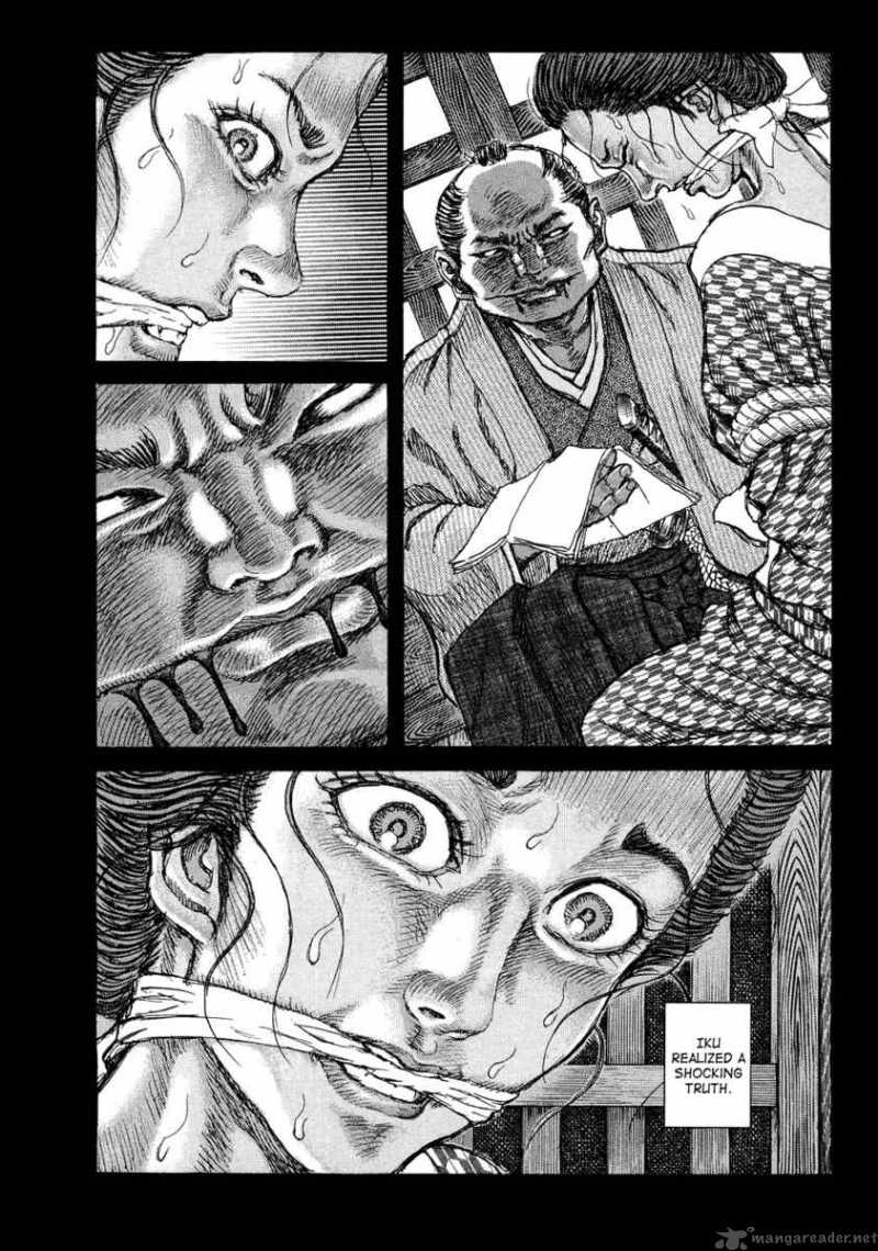 Shigurui Chapter 47 Page 8