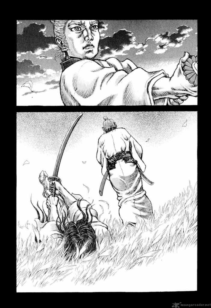 Shigurui Chapter 48 Page 35
