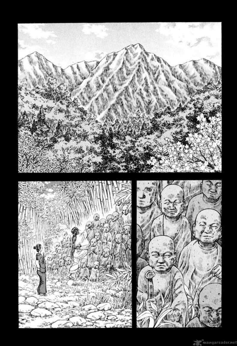 Shigurui Chapter 48 Page 6
