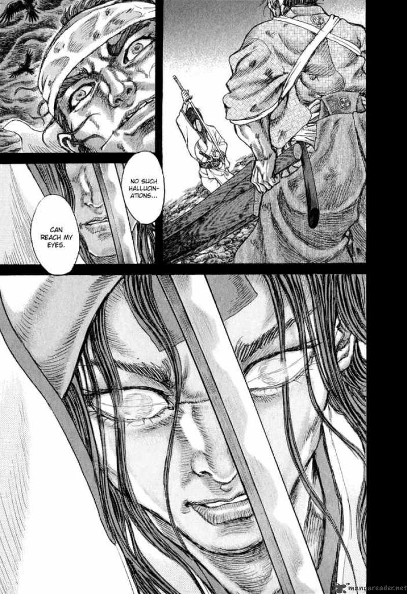 Shigurui Chapter 49 Page 11