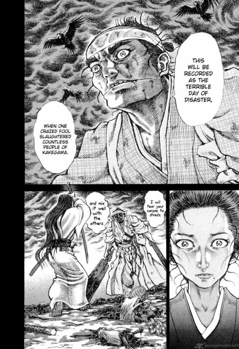 Shigurui Chapter 49 Page 15