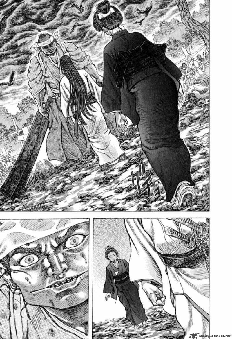 Shigurui Chapter 49 Page 4