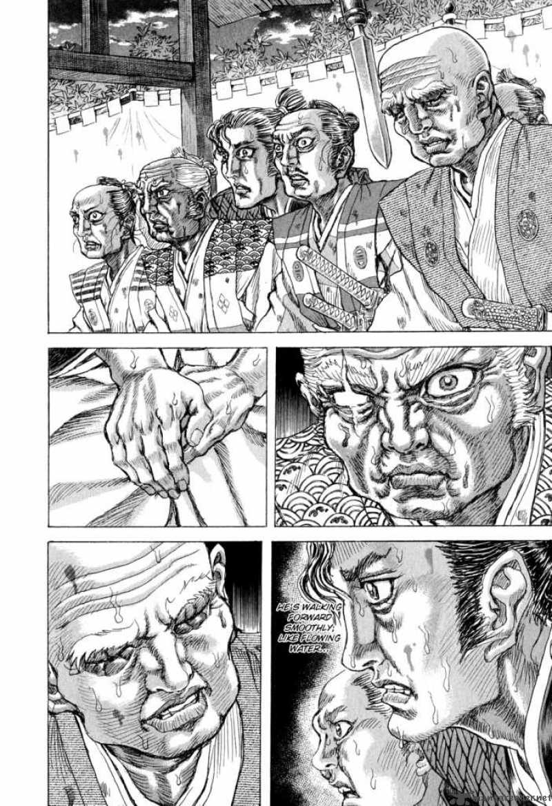Shigurui Chapter 49 Page 6