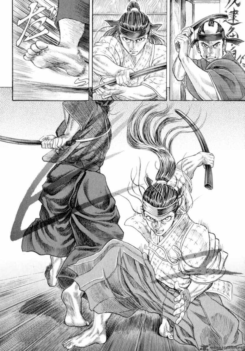 Shigurui Chapter 5 Page 10