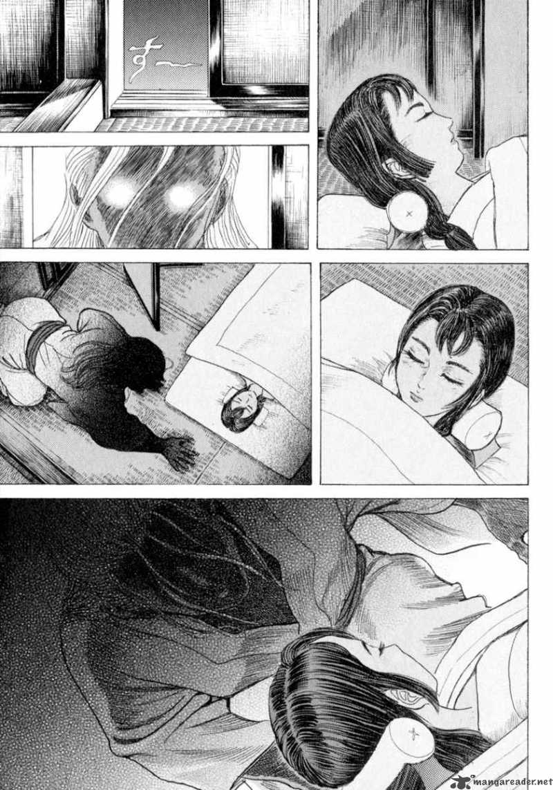 Shigurui Chapter 5 Page 15