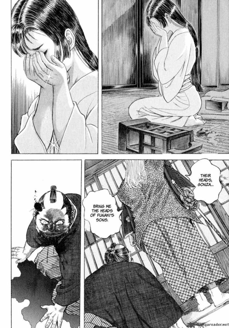 Shigurui Chapter 5 Page 30