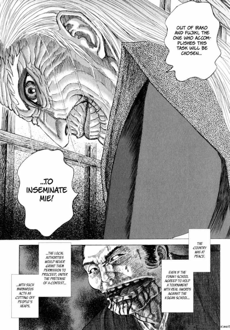 Shigurui Chapter 5 Page 31