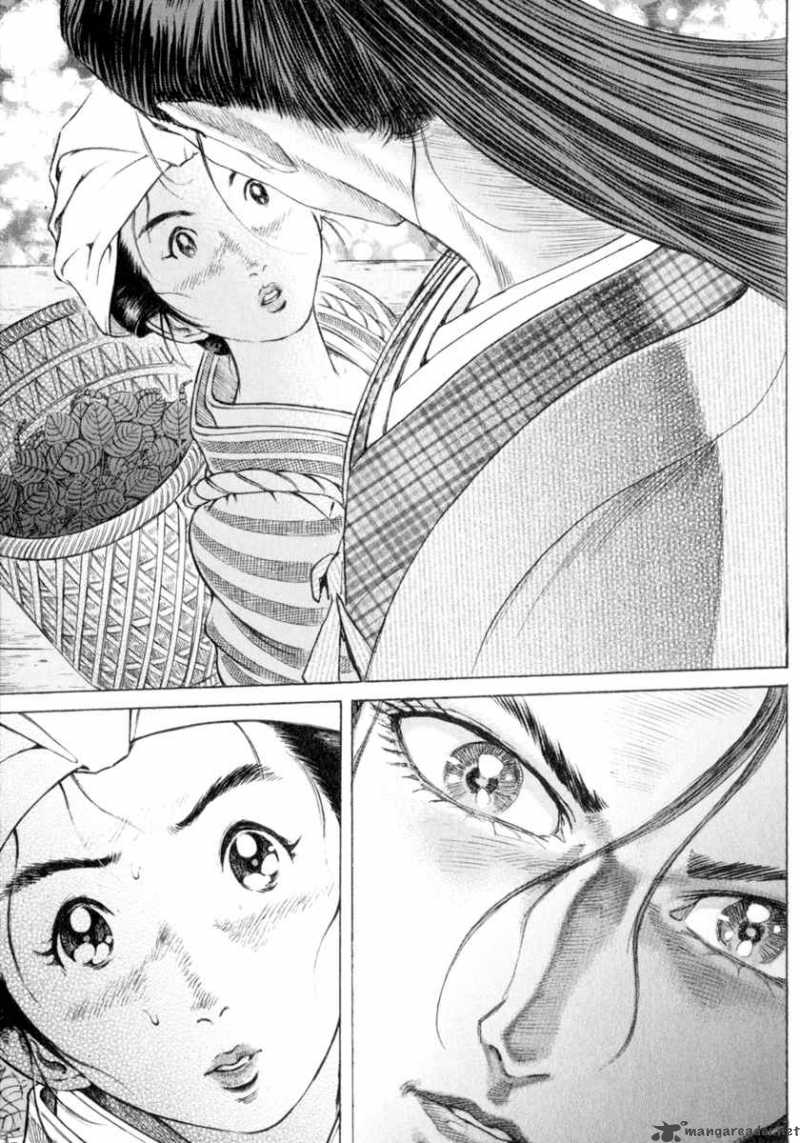 Shigurui Chapter 5 Page 7