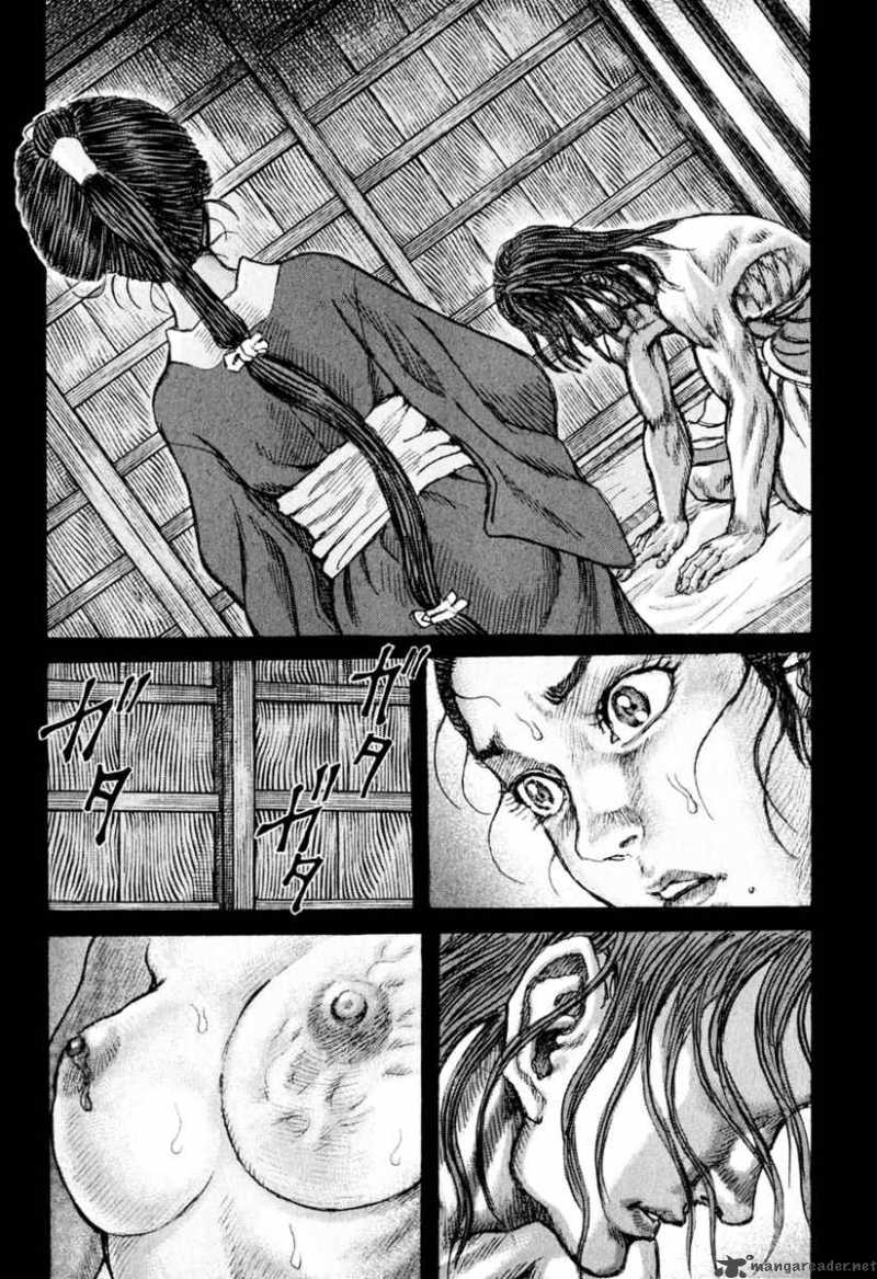 Shigurui Chapter 51 Page 25