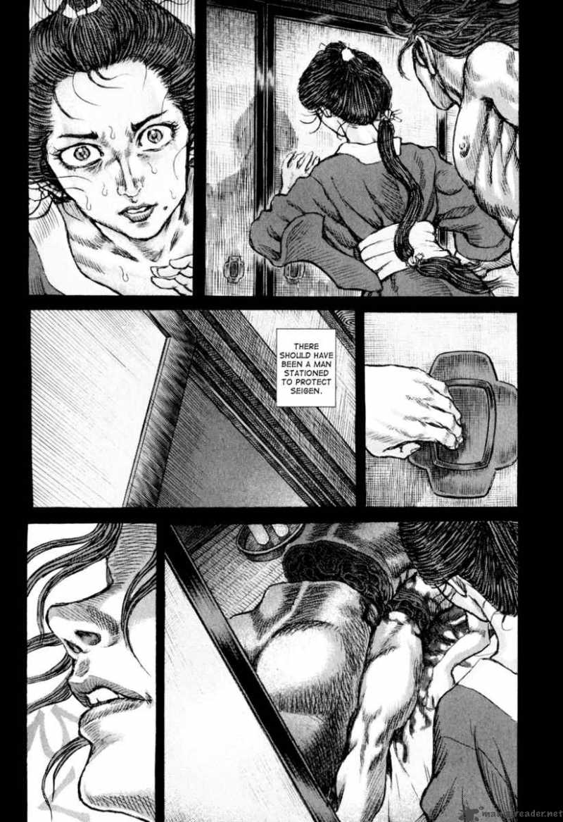 Shigurui Chapter 51 Page 27