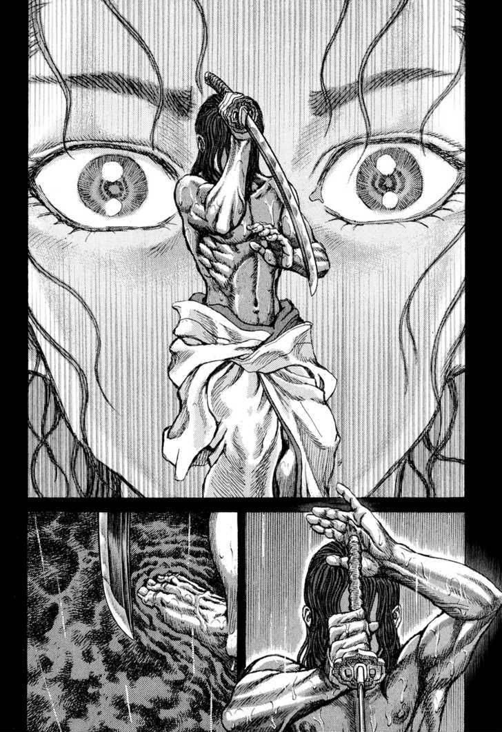 Shigurui Chapter 52 Page 29