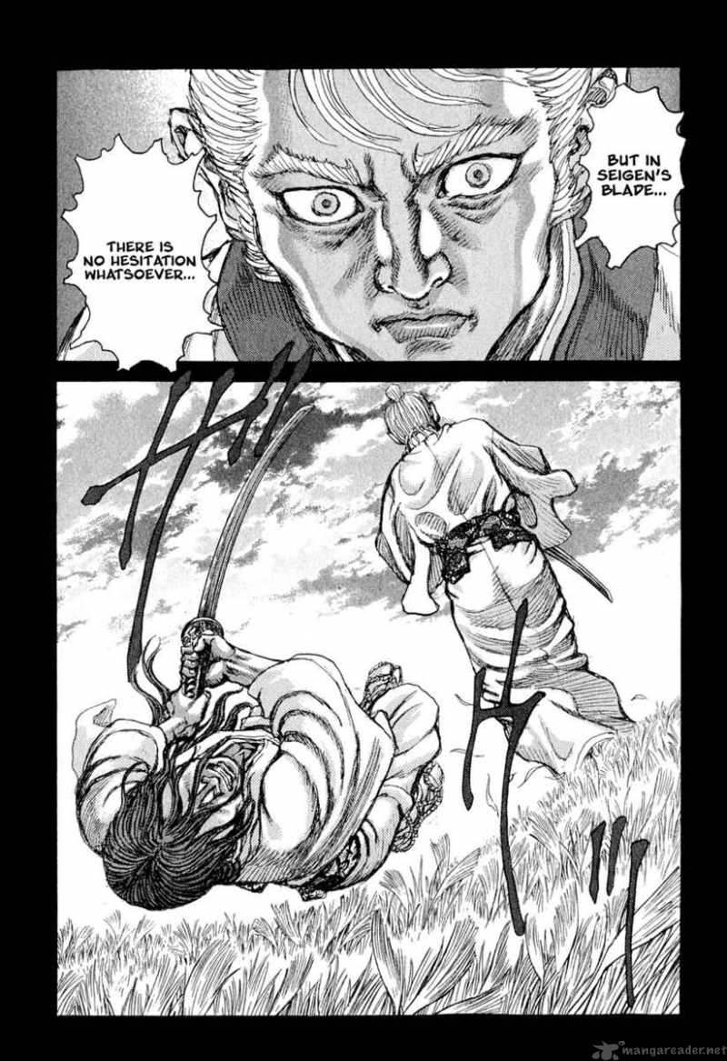 Shigurui Chapter 53 Page 14