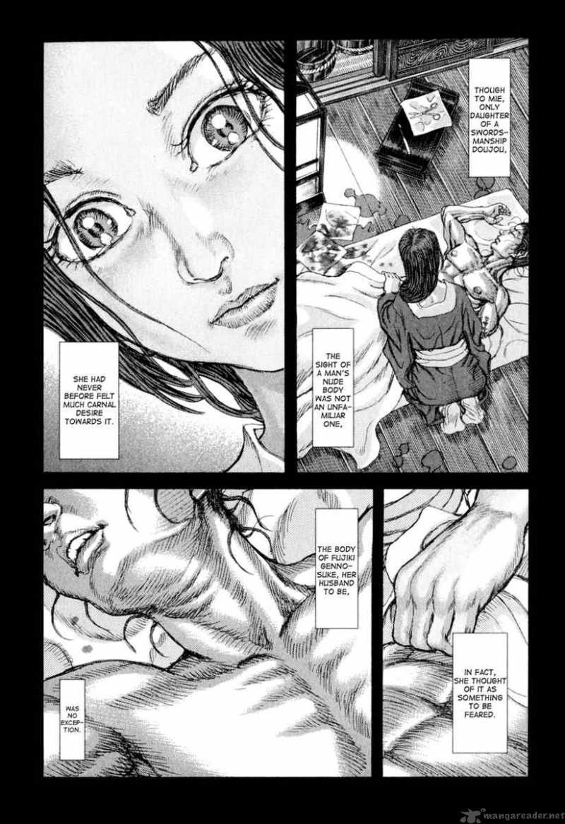 Shigurui Chapter 53 Page 31