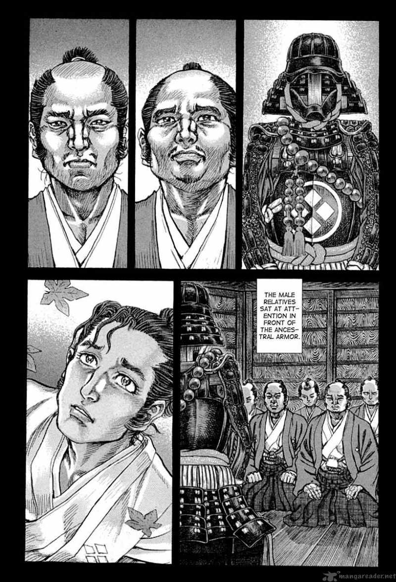 Shigurui Chapter 54 Page 11