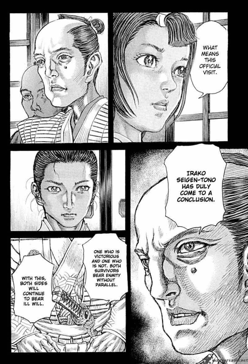 Shigurui Chapter 54 Page 26