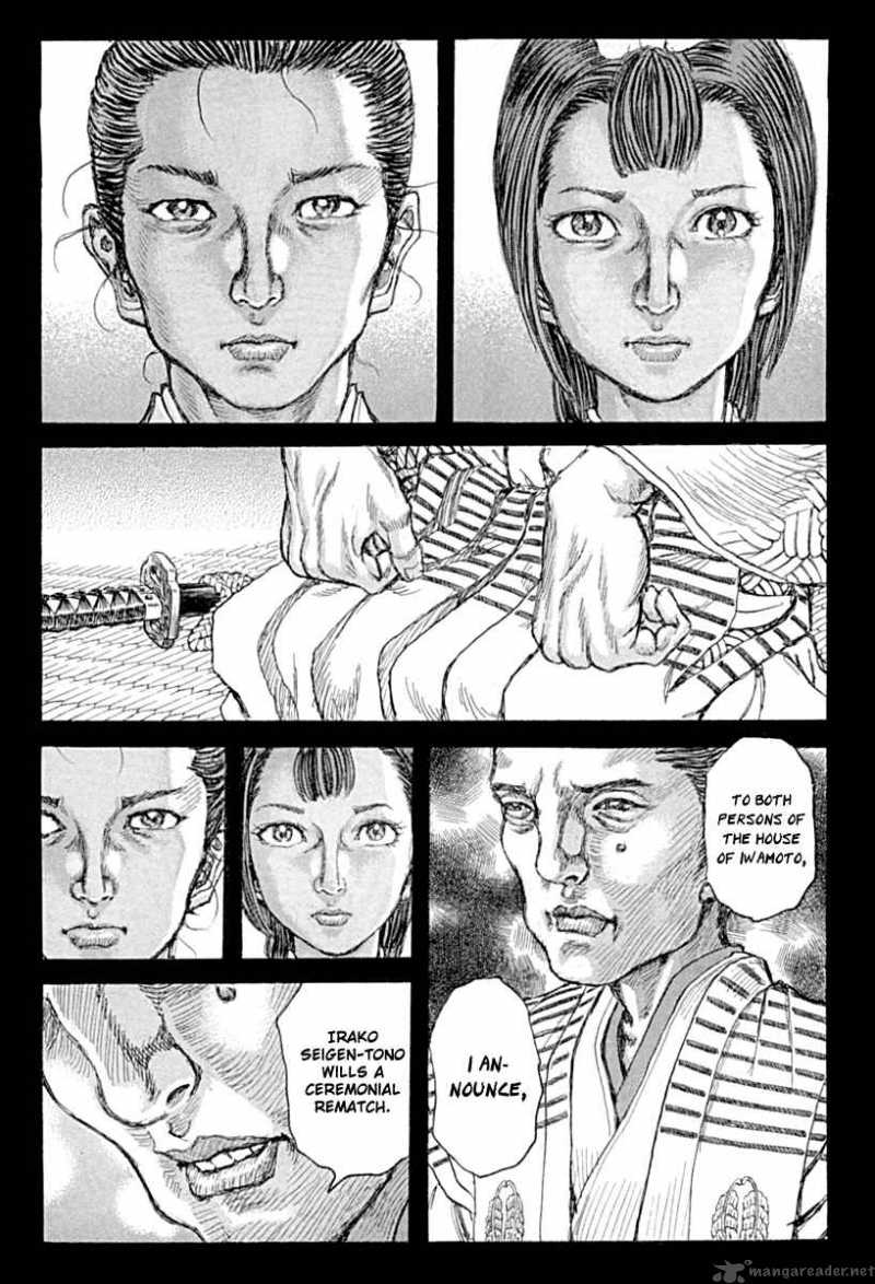 Shigurui Chapter 54 Page 30
