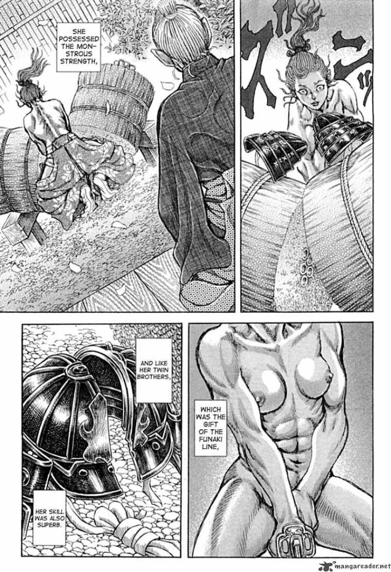 Shigurui Chapter 55 Page 6