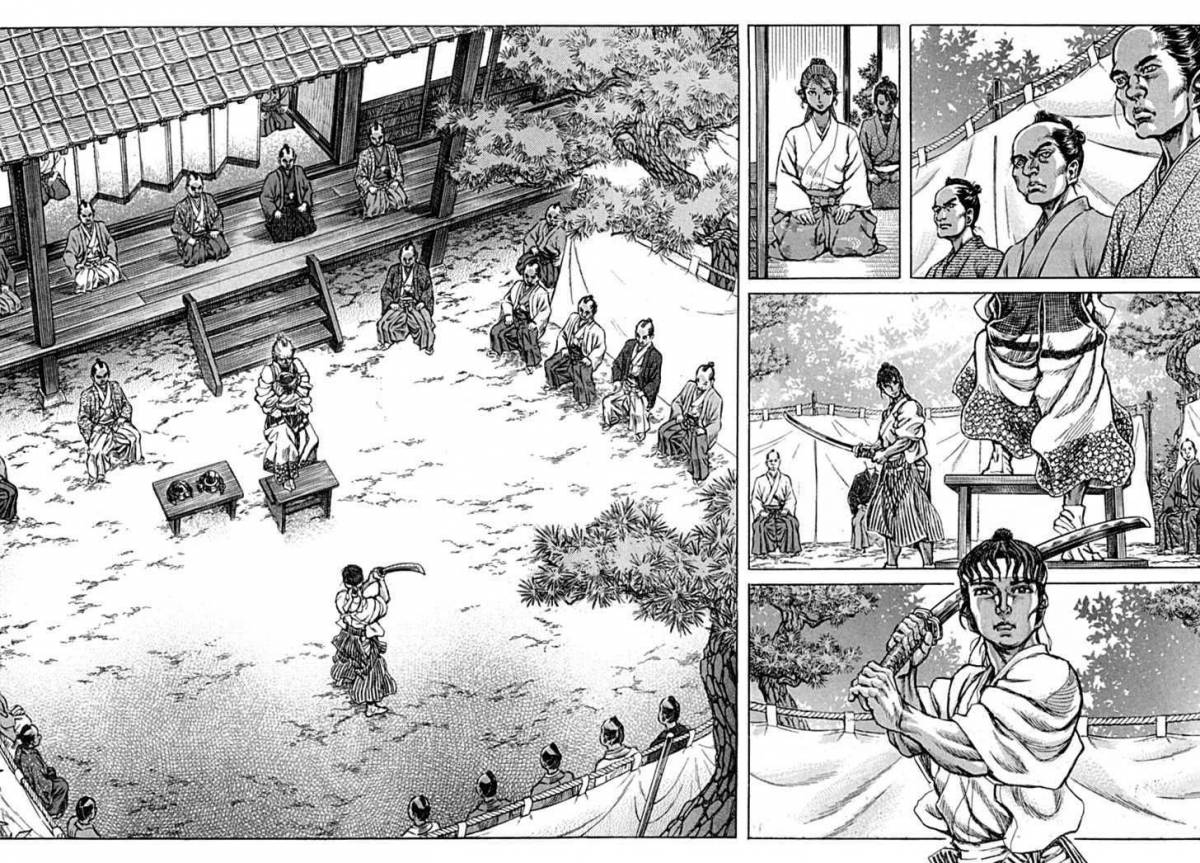 Shigurui Chapter 56 Page 18