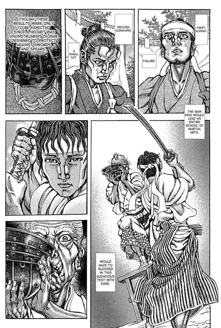 Shigurui Chapter 56 Page 19