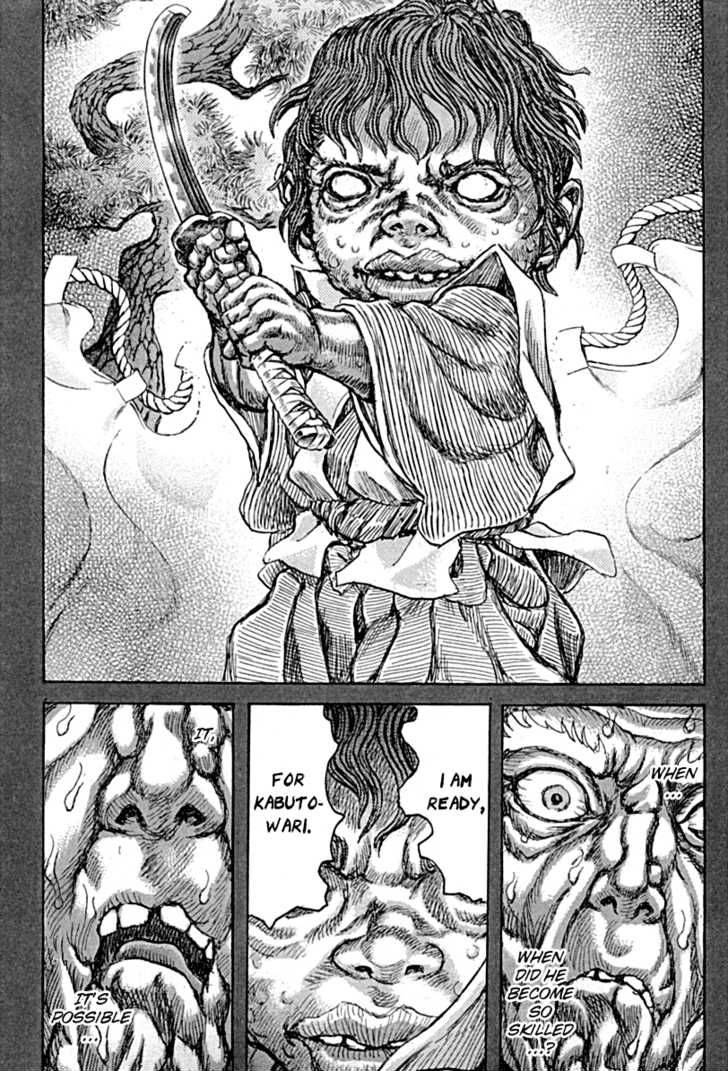 Shigurui Chapter 56 Page 24