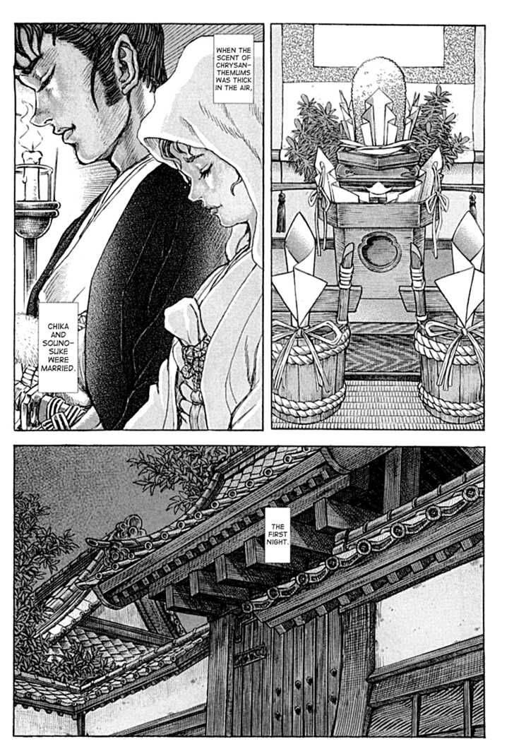 Shigurui Chapter 56 Page 30