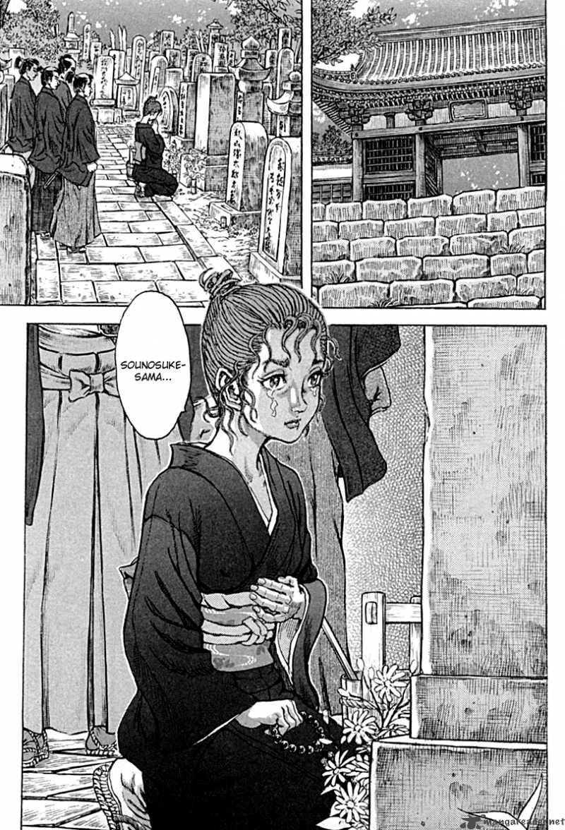 Shigurui Chapter 57 Page 13