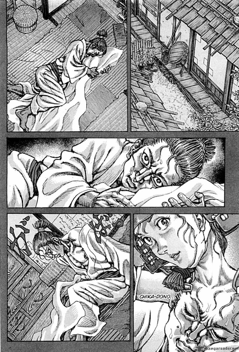 Shigurui Chapter 57 Page 22