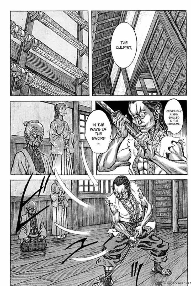 Shigurui Chapter 58 Page 13