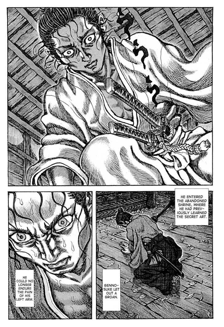 Shigurui Chapter 59 Page 13
