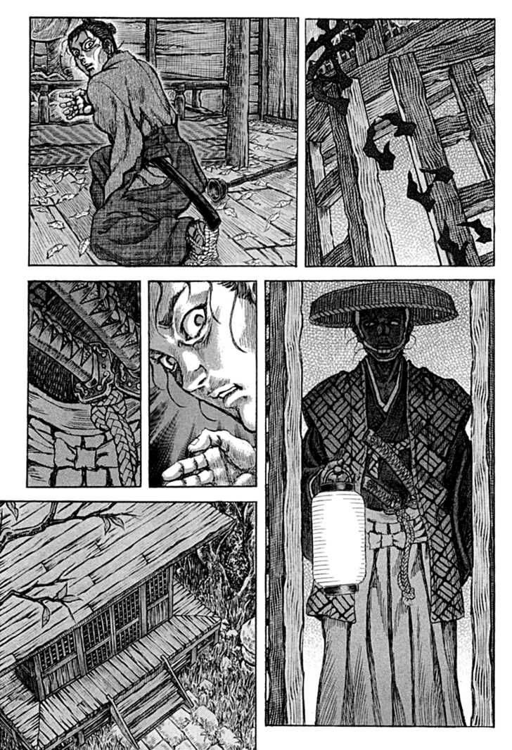 Shigurui Chapter 59 Page 18
