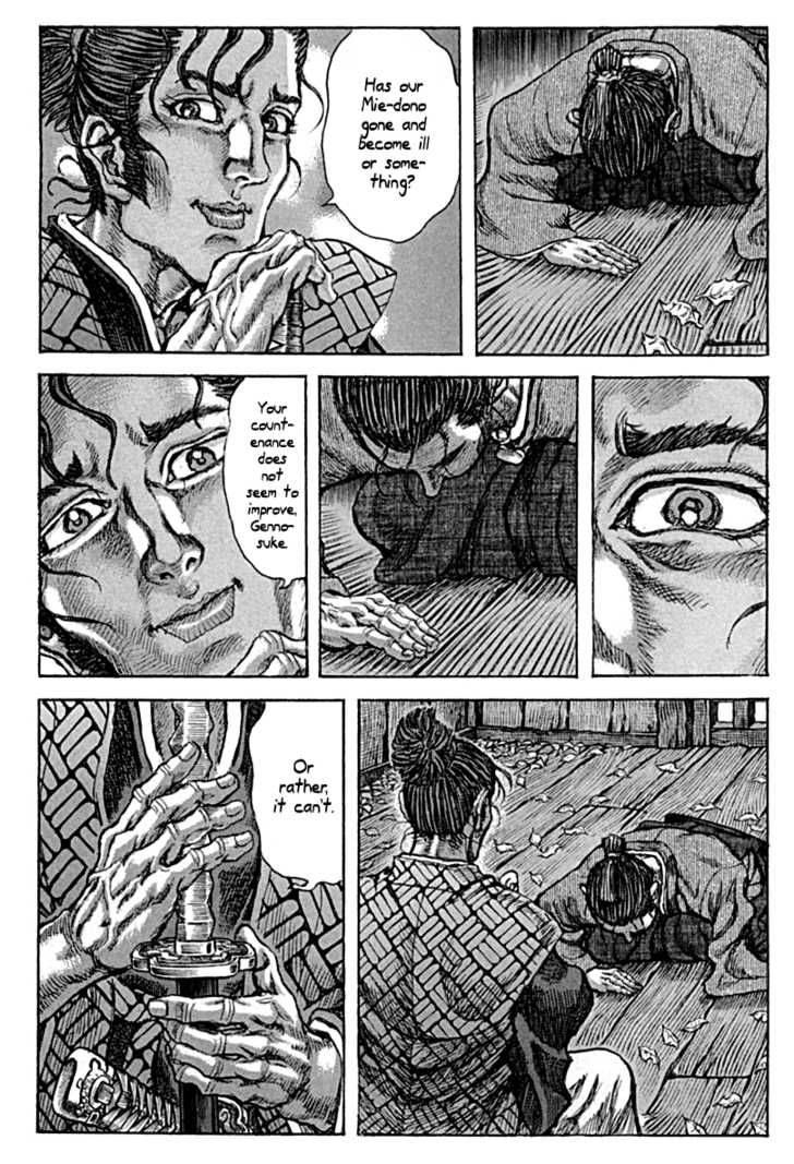 Shigurui Chapter 59 Page 20