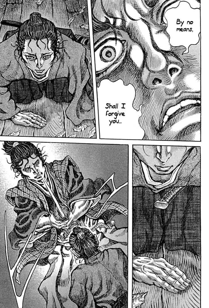 Shigurui Chapter 59 Page 24