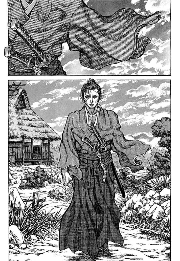 Shigurui Chapter 59 Page 9