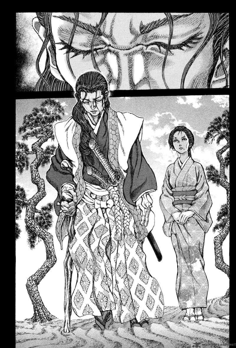 Shigurui Chapter 60 Page 8
