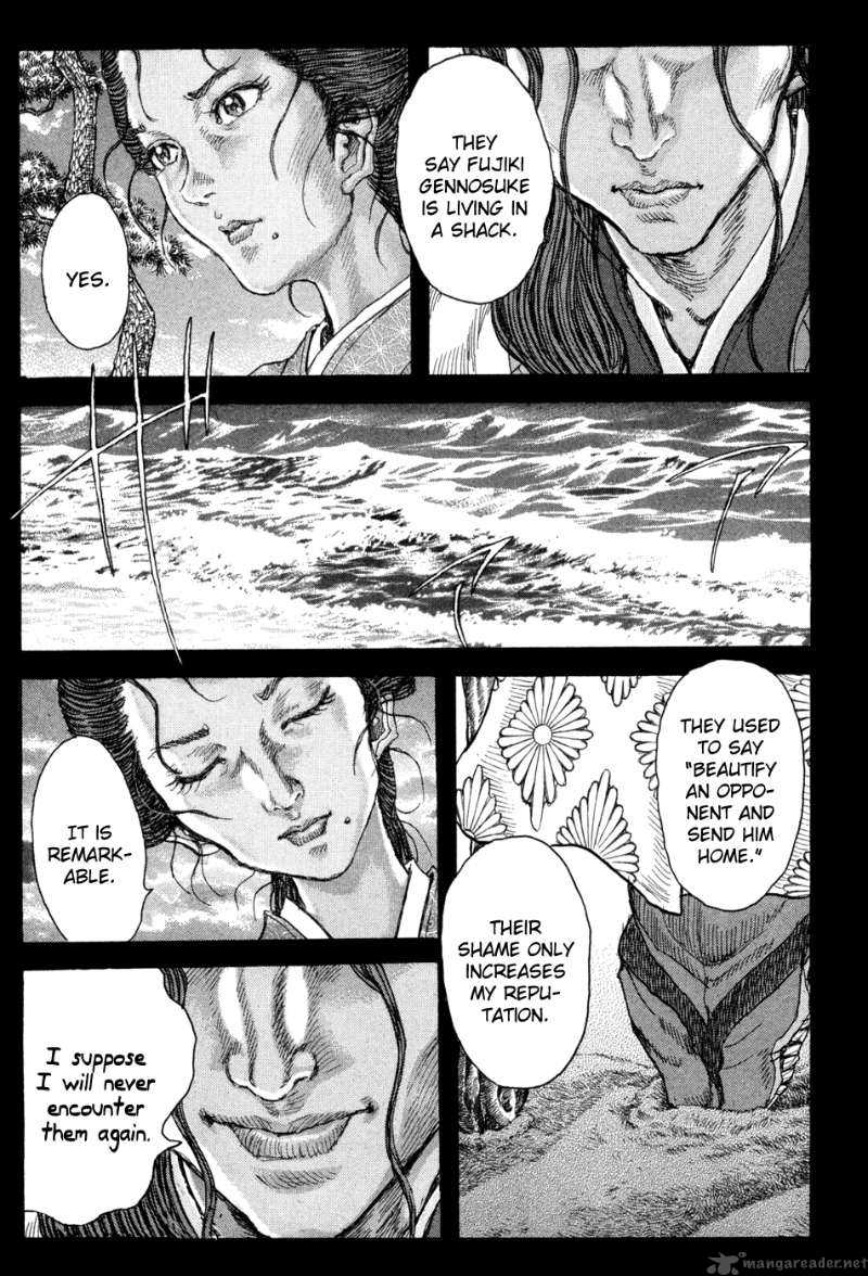Shigurui Chapter 60 Page 9