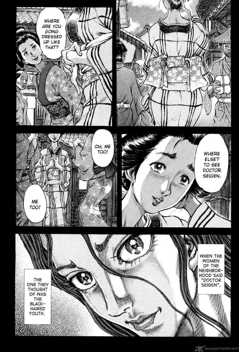Shigurui Chapter 62 Page 10