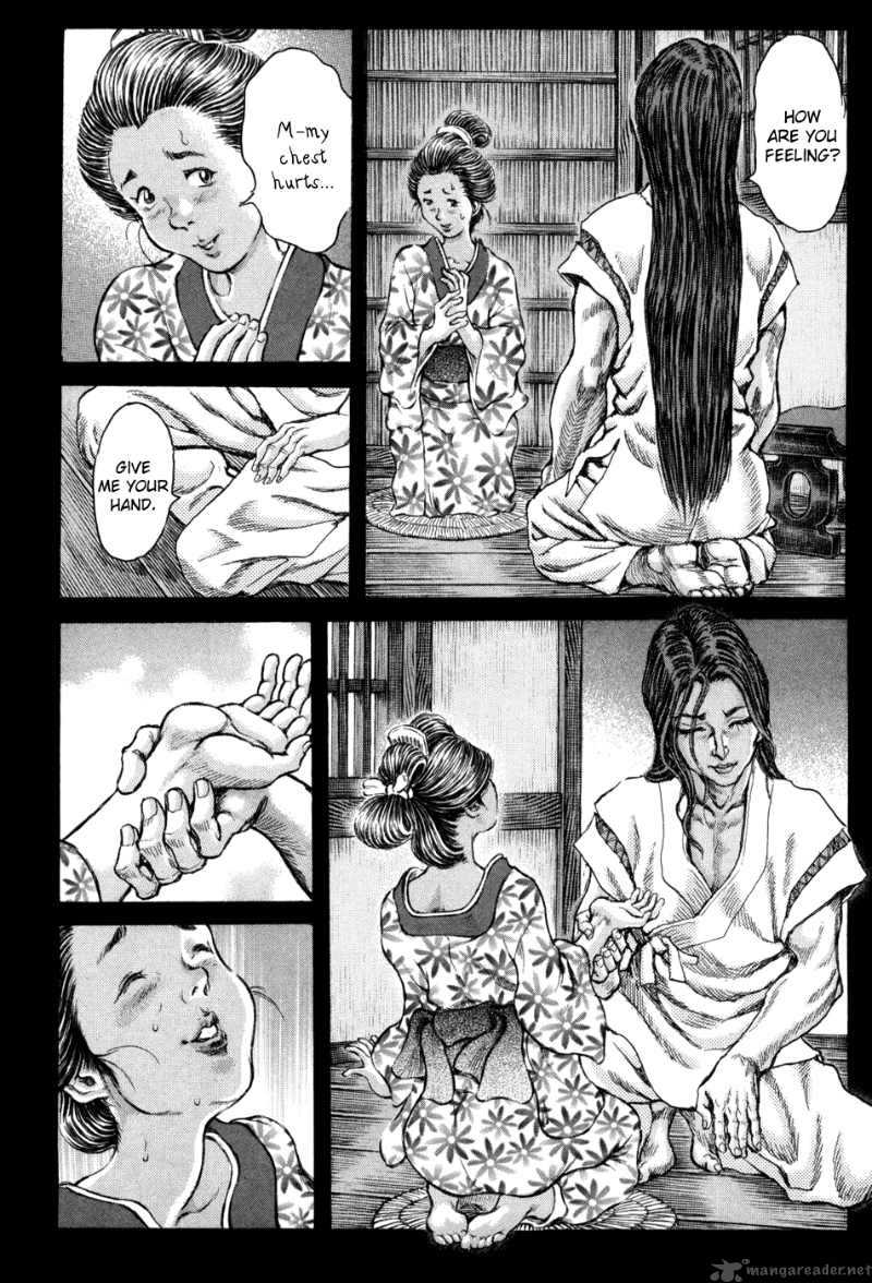 Shigurui Chapter 62 Page 12