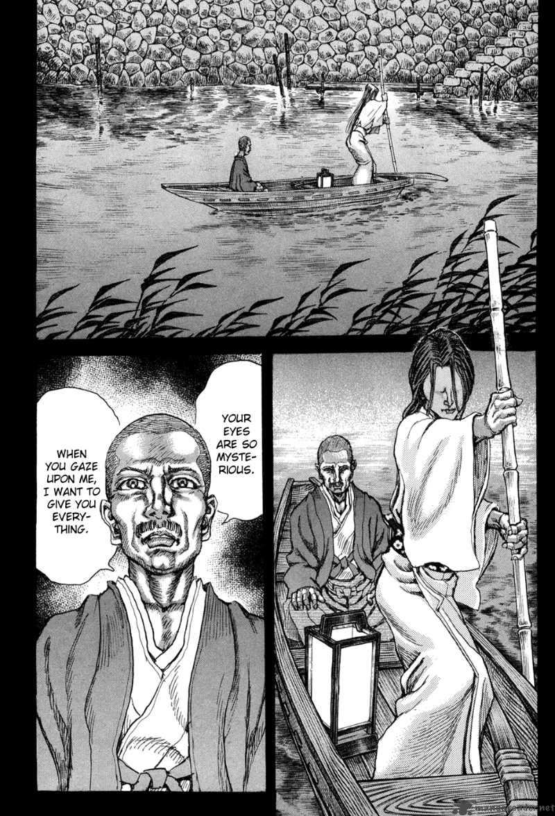Shigurui Chapter 62 Page 24