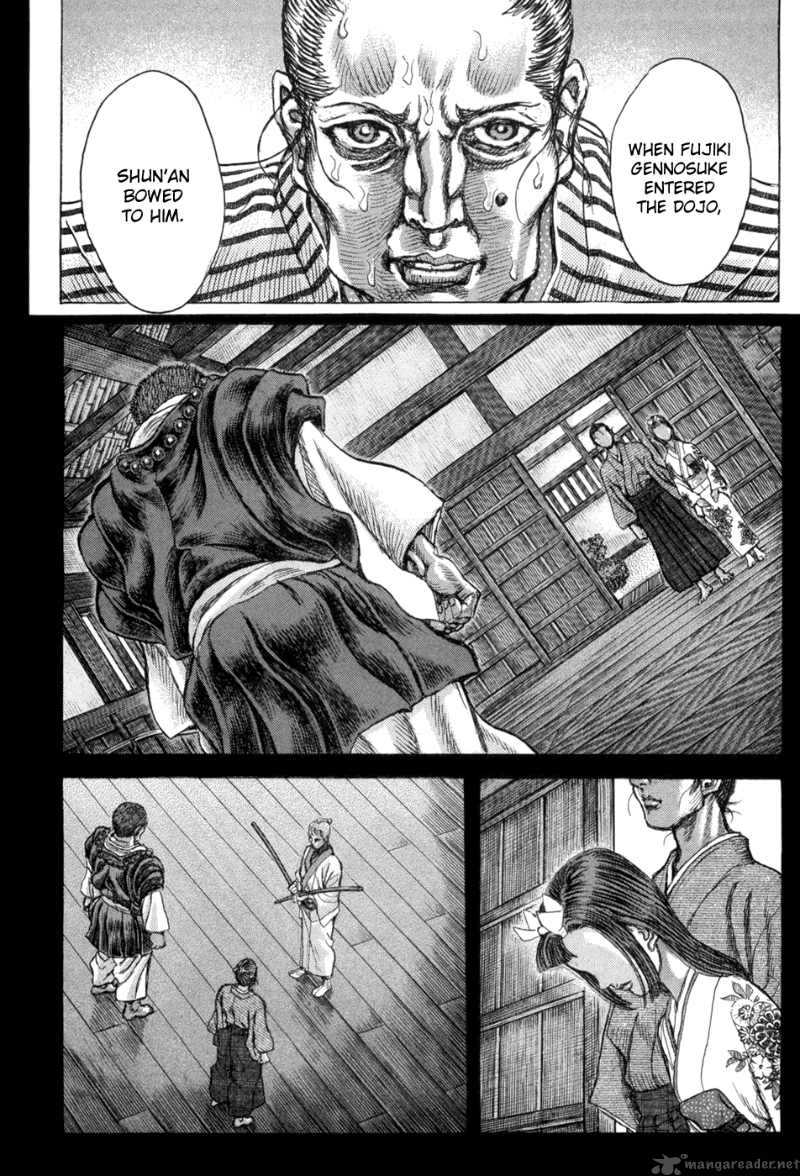 Shigurui Chapter 63 Page 12