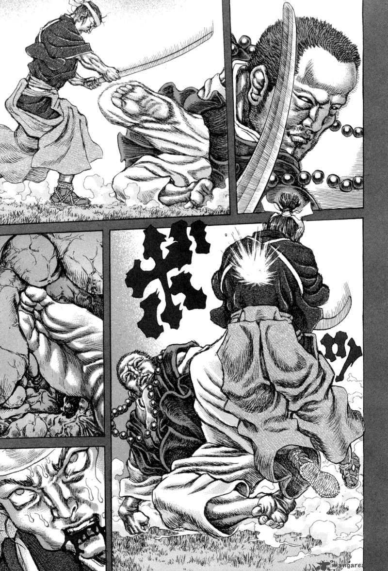 Shigurui Chapter 63 Page 17