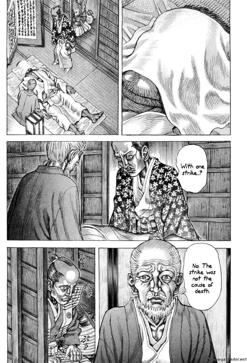 Shigurui Chapter 63 Page 26