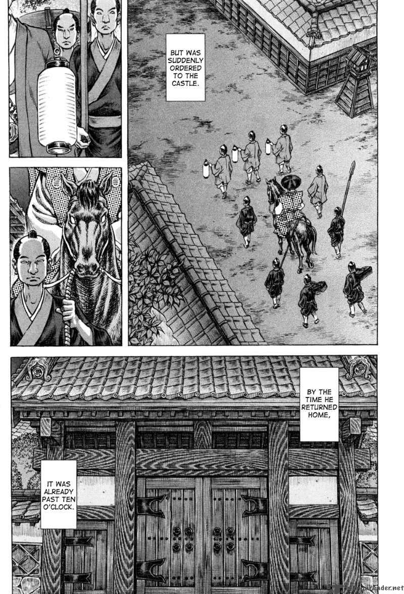 Shigurui Chapter 63 Page 3