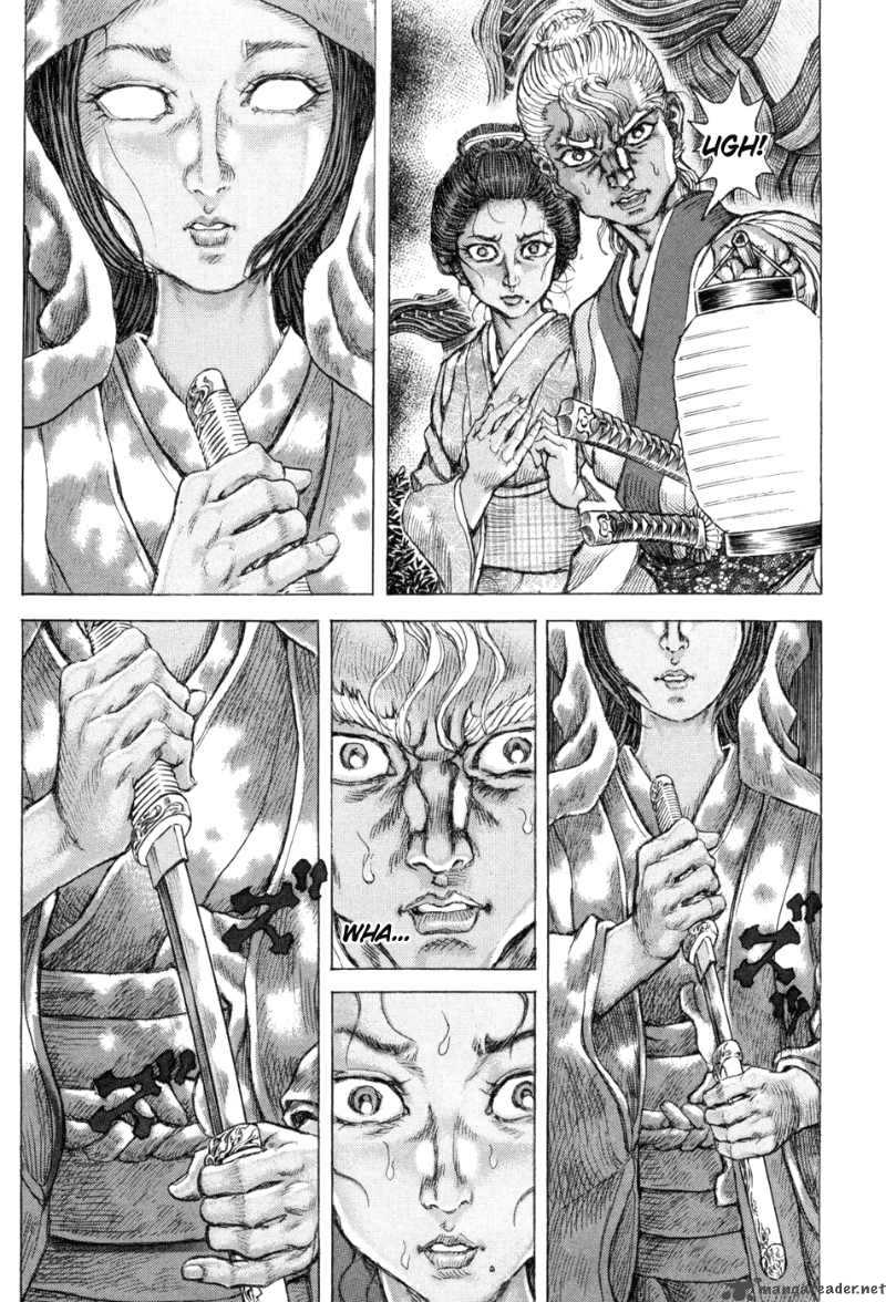 Shigurui Chapter 64 Page 27