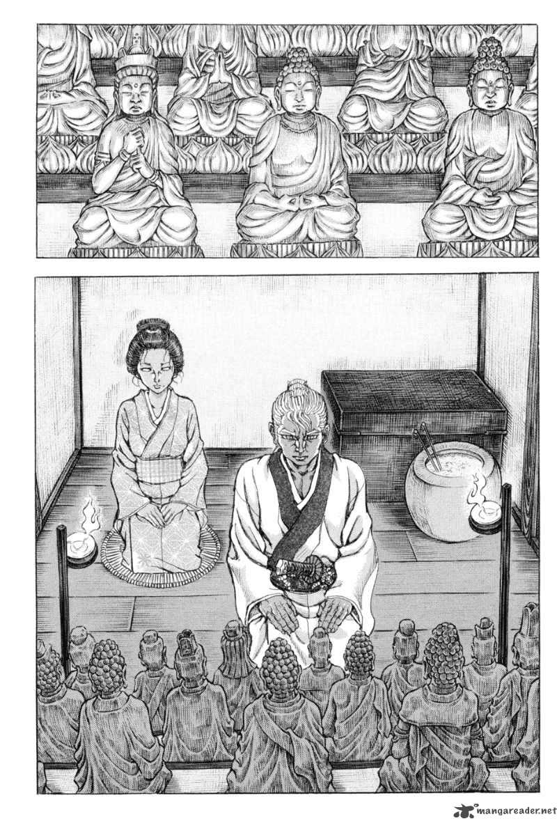 Shigurui Chapter 65 Page 18