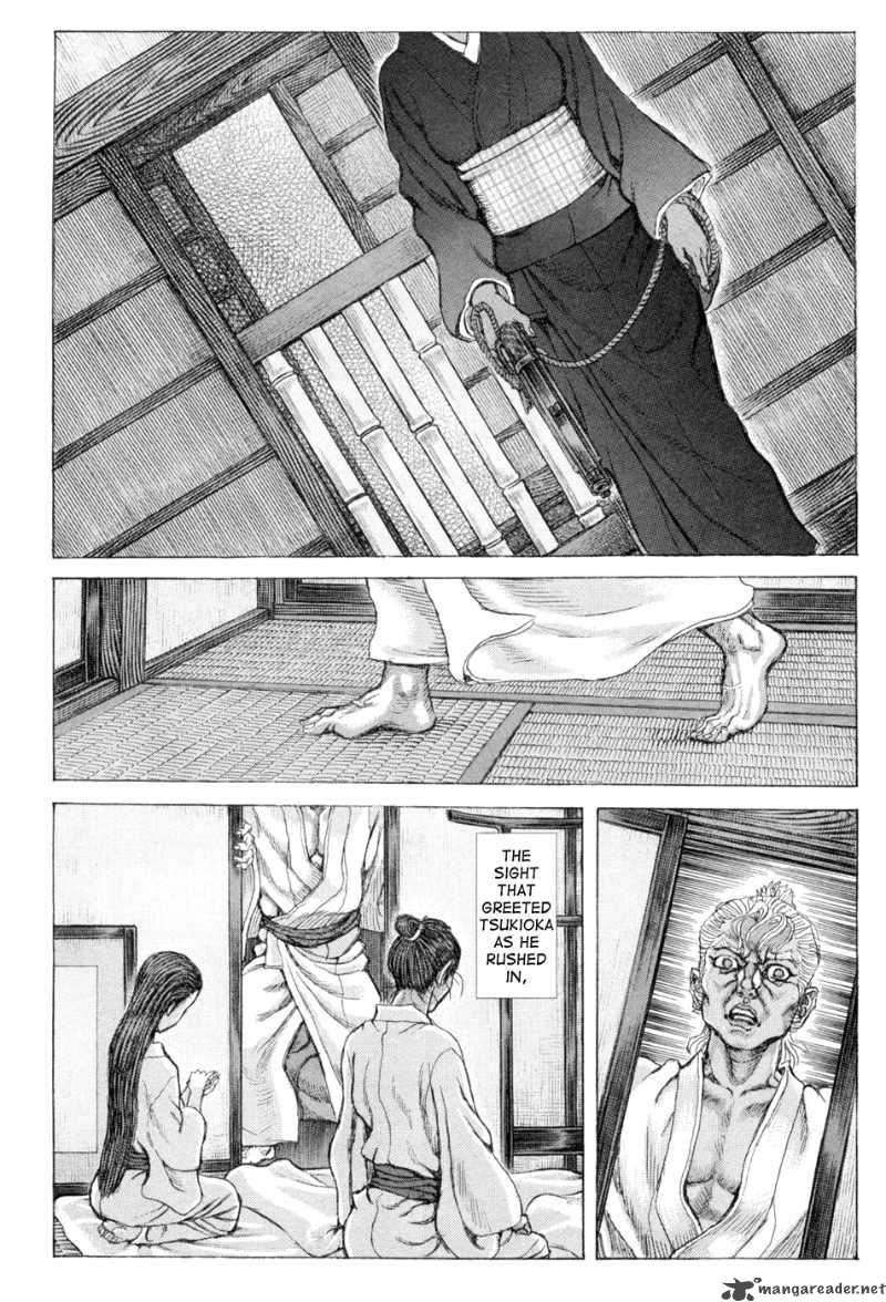 Shigurui Chapter 65 Page 32