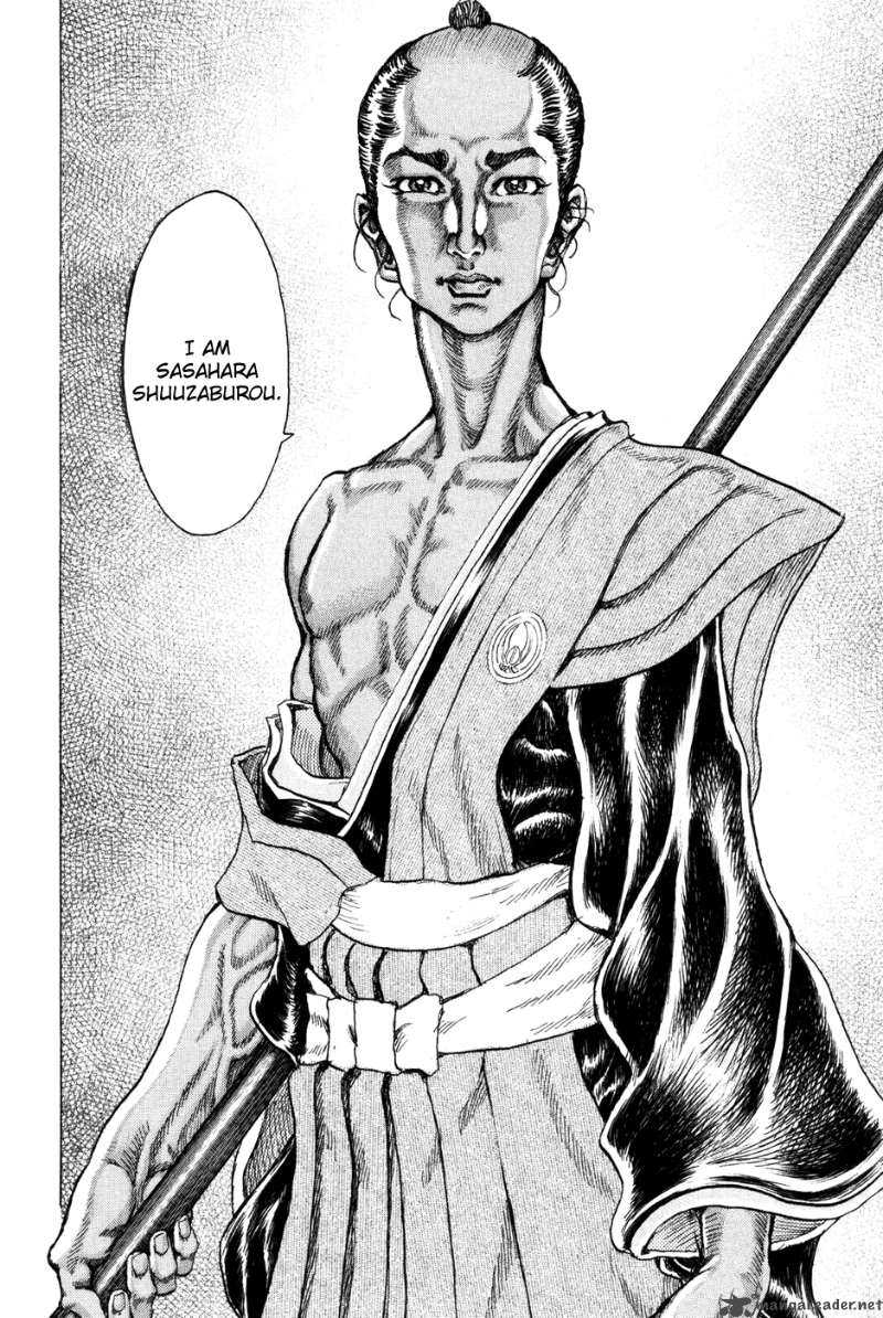 Shigurui Chapter 67 Page 10