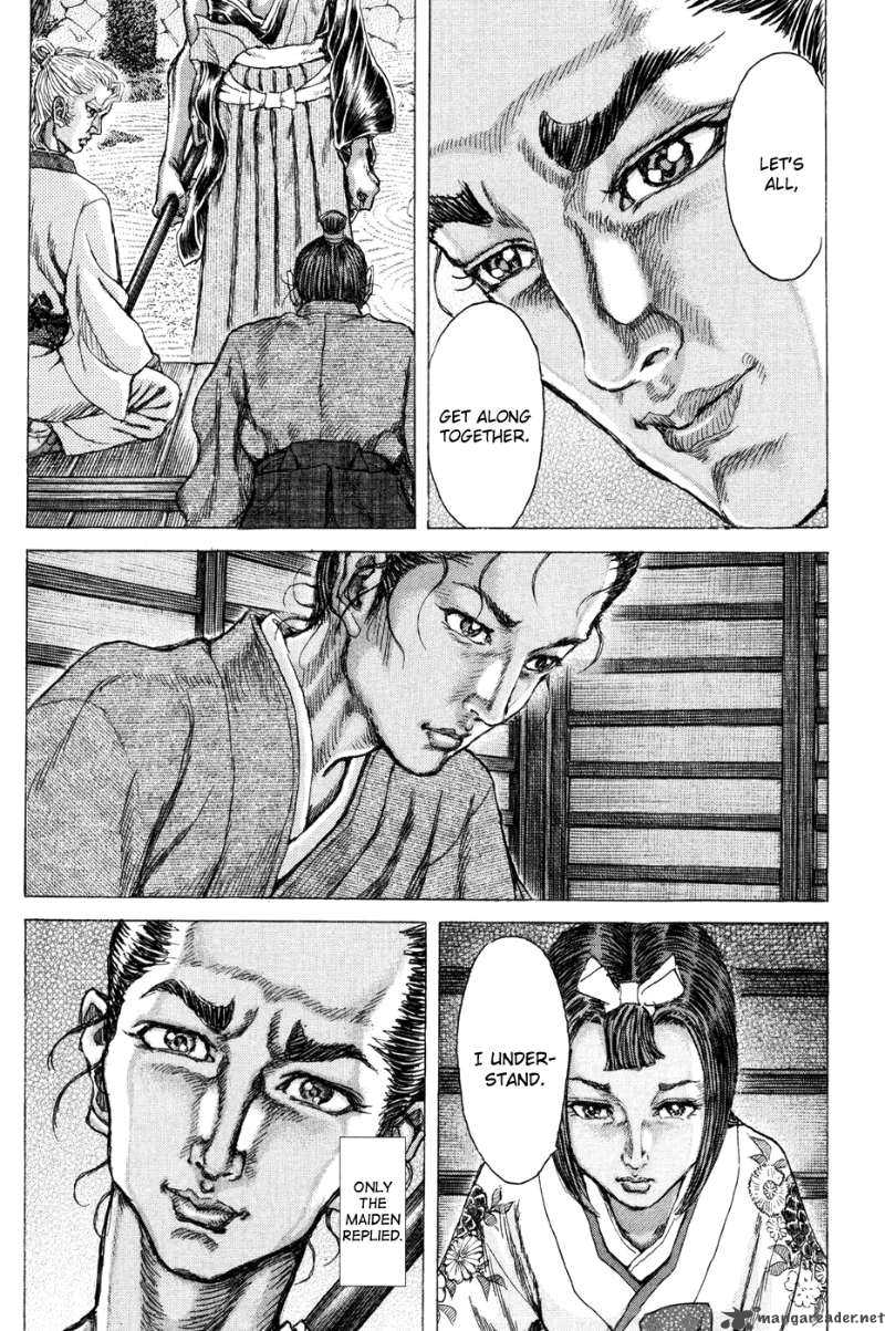 Shigurui Chapter 67 Page 13