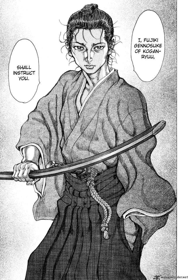 Shigurui Chapter 67 Page 17