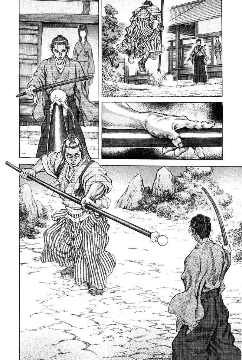 Shigurui Chapter 67 Page 18